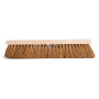 Coco Broom 18 Inches 