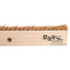 Coco Broom 18 Inches 