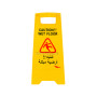 Caution wet floor arabic