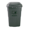 Garbage Can 120 Lt With Pedel 