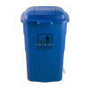 Garbage Can 120 Lt With Pedel 