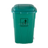 Garbage Can 120 Lt With Pedel 