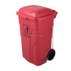 Garbage Can 120 Lt With Pedel 