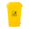 Garbage Can 120 Lt With Pedel 
