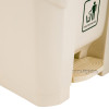Garbage Can 30 Ltr With Pedal 