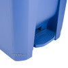 Garbage Can 45 Ltr With Pedal 