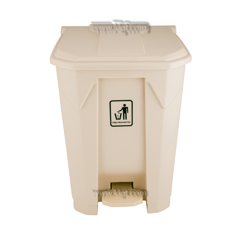 Garbage Can 45 Ltr With Pedal 