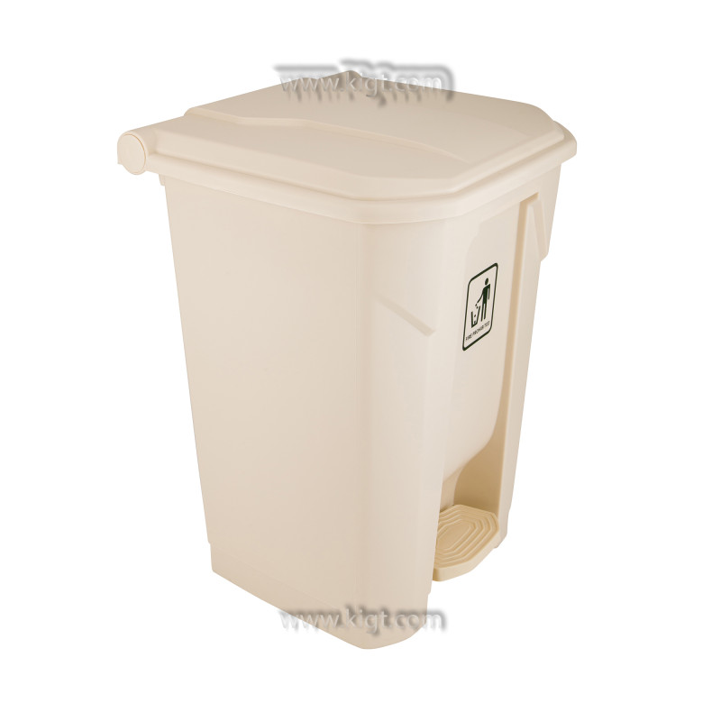 Garbage Can 45 Ltr With Pedal 