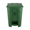 Garbage Can 45 Ltr With Pedal 