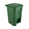Garbage Can 45 Ltr With Pedal 