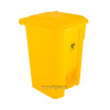 Garbage Can 45 Ltr With Pedal 