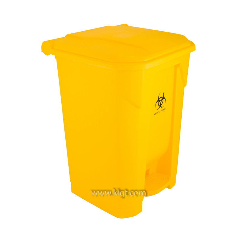 Garbage Can 45 Ltr With Pedal 