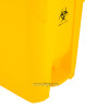 Garbage Can 45 Ltr With Pedal 