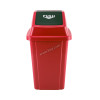 Quadrate garbage can 100 ltr 