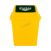 Quadrate garbage can 25tr 