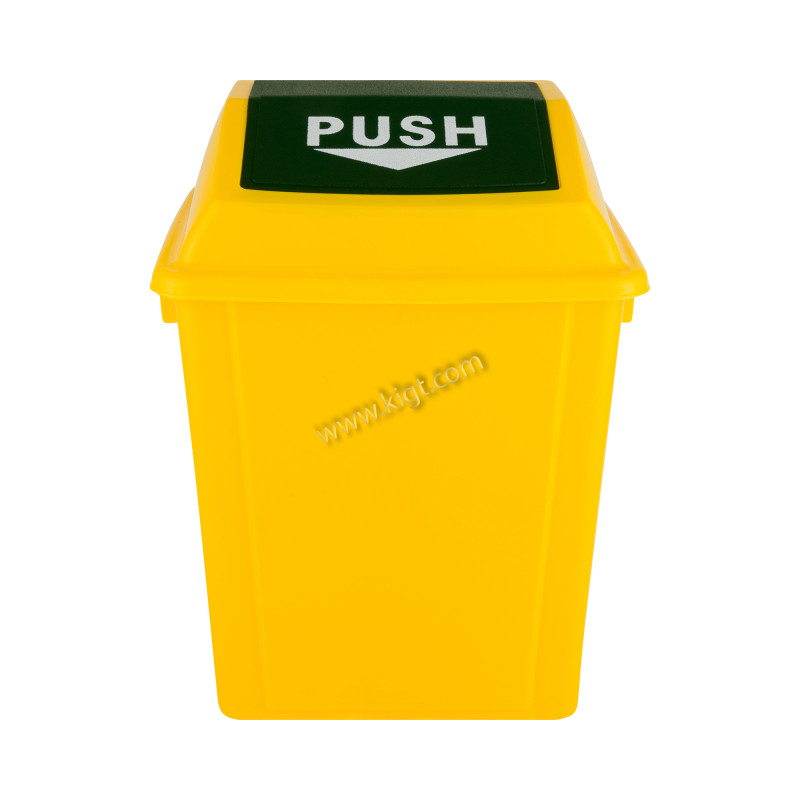 Quadrate garbage can 25tr 