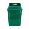 Quadrate garbage can 40 ltr 