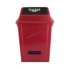 Quadrate garbage can 40 ltr 