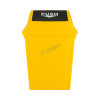 Quadrate garbage can 40 ltr 