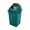 Quadrate garbage can 60 ltr