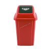 Quadrate garbage can 60 ltr