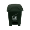 Garbage Can With Pedal 15 L 
