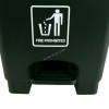 Garbage Can With Pedal 15 L 