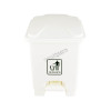 Garbage Can With Pedal 15 L 