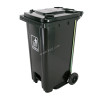Garbage Can 240 Lt With  Front Pedel 