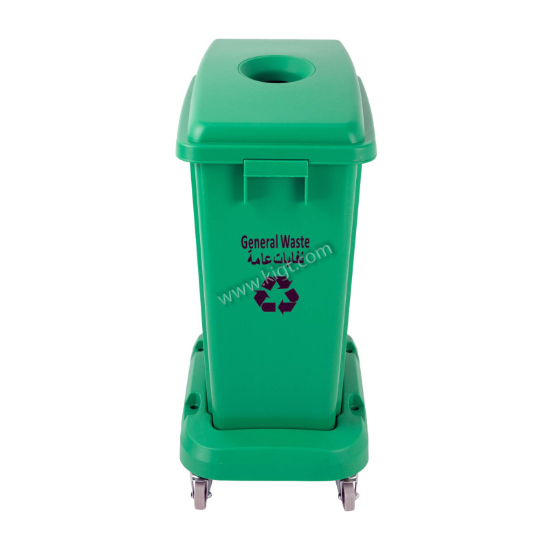 60L waste classification bins-Four bins