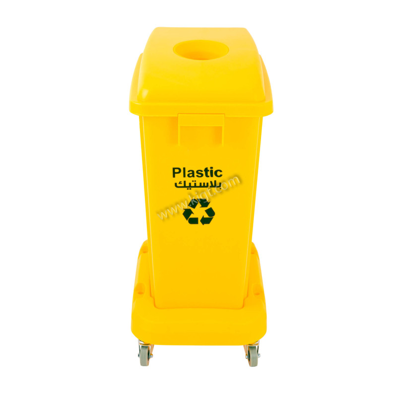 60L waste classification bins-Four bins