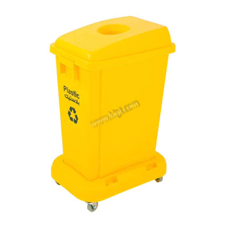 60L waste classification bins-Four bins