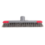 Hard broom 