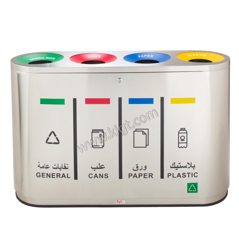 Recycle Bin Steel 4 Top Round