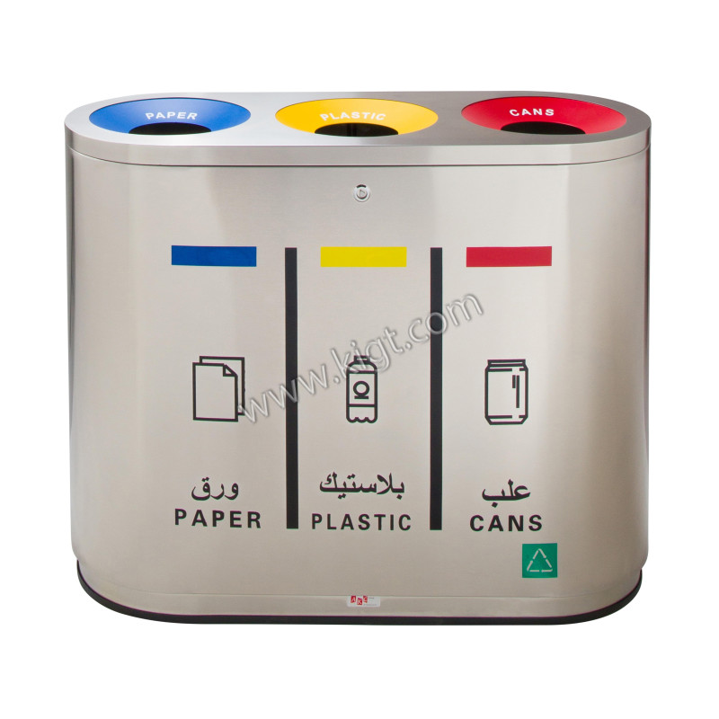 Recycle Bin Steel 3 top