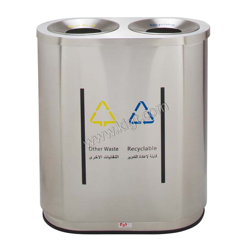 Recycle Bin Steel 2 Top