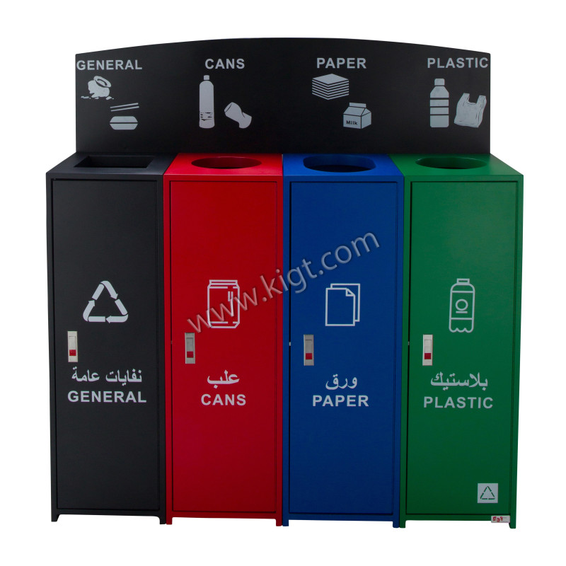 Recycle Bin Steel 4 top colored