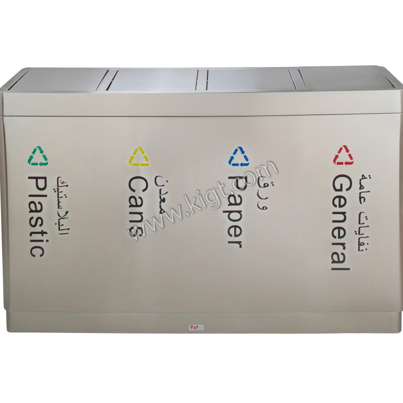 Recycle Bin Steel 4 Top Matted Stainless Steel Body With Swing Top