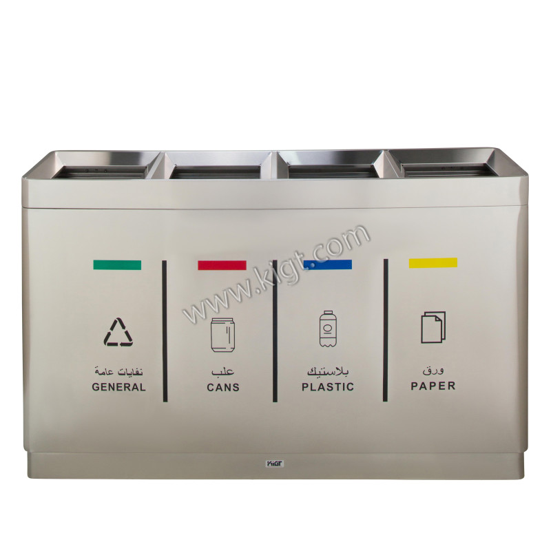 Recycle Bin Steel 4 Open top