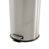 20L Moon Cover Pedal Bin With Moon Shape Pedal and Lid Moon Edge Satin & Finger Print Proof