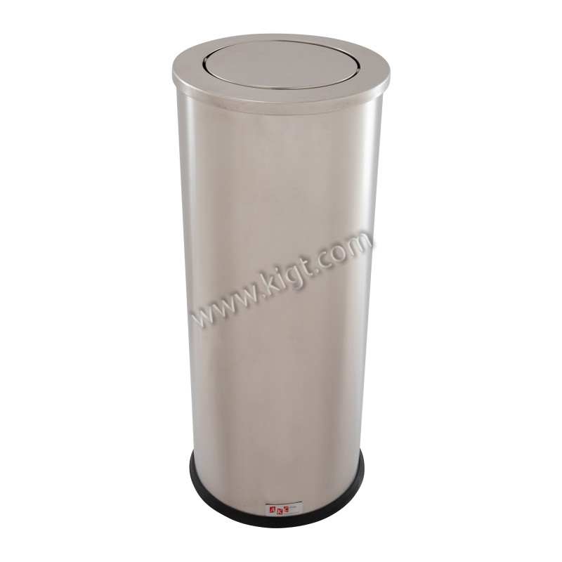 20 L Swing bin Steel  1x4 Pcs